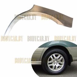 ks2431 250x250 - Арка задняя (sedan/combi) (под листву) левая SUBARU OUTBACK 2 1999-2003 (Беларусь)