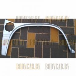Арка крыла переднего правая ремкомплект VW TRANSPORTER T2 / T3 1979-1990 (Бельгия)